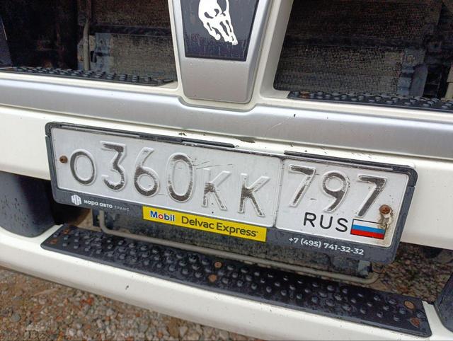 Седельный тягач КАМАЗ 5490-80802-90(5P) (СПГ) 2021 г. - фото 5